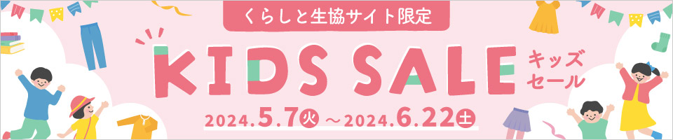 �L�b�Y�Z�[���@���炵�Ɛ����T�C�g����