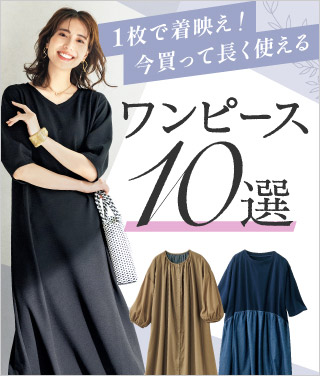 ���W�@1���Œ��f���I�������Ē����g����@�����s�[�X10�I���W