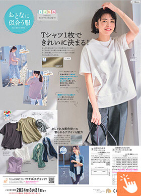 ���ƂȂɎ����������č�
�������̂��邨�ƂȃR�[�f��