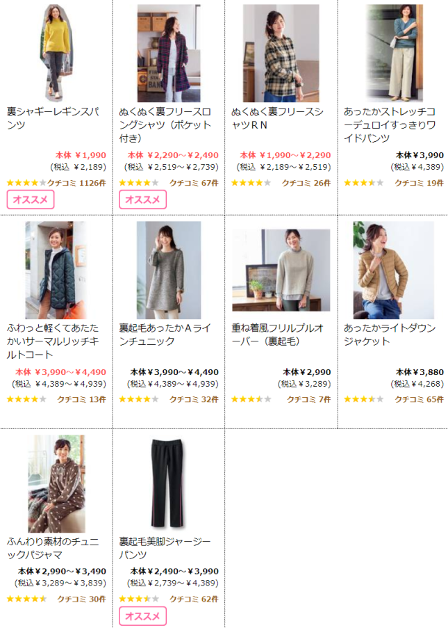 $B%/!<%]%sBP>]0lMw(B