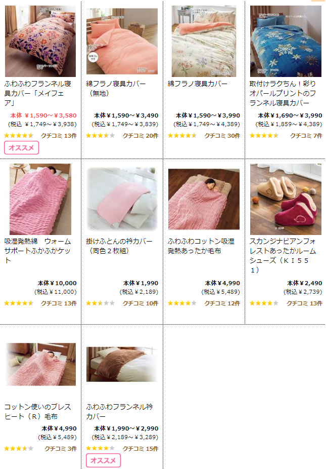 $B%/!<%]%sBP>]0lMw(B