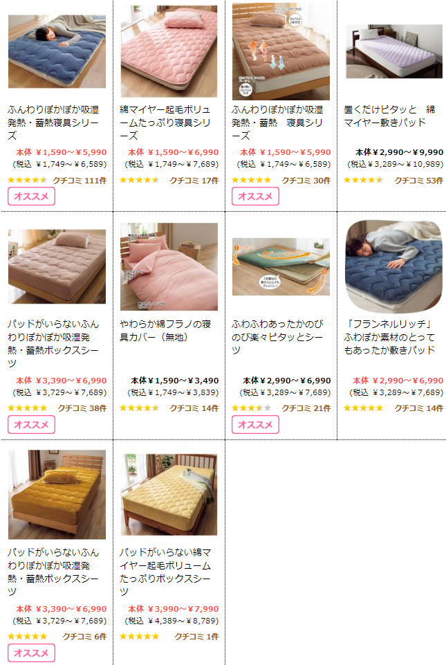 $B%/!<%]%sBP>]0lMw(B