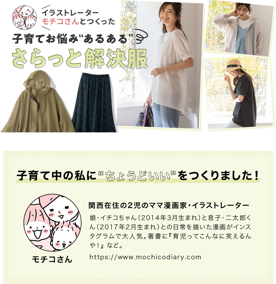 W CXg[^[@`RƂ@qĂY݂邠邳Ɖ