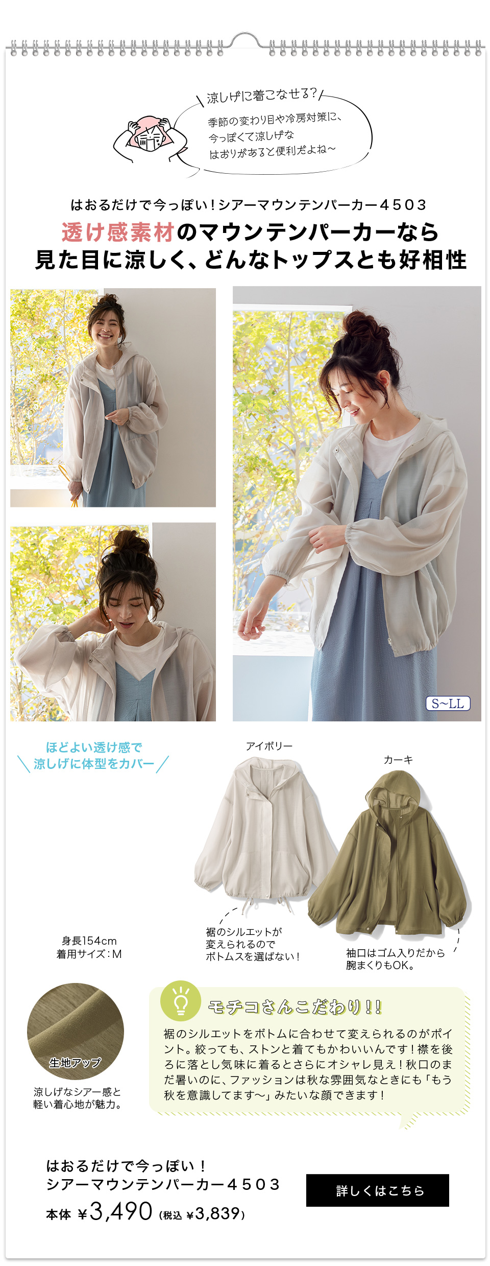 ͂邾ōۂIVA[}Eep[J[STOR