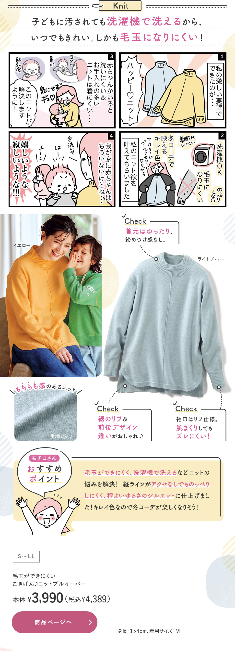 qɉĂ@Ő􂦂邩AłꂢBыʂɂȂɂI