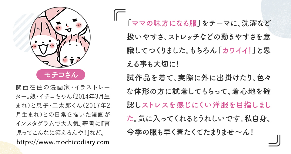 }}ɂȂ镞e[}ɁAȂǈ₷AXgb`Ȃǂ̓₷ӎĂ܂B