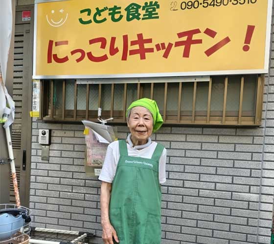 あじさいの集い富士見