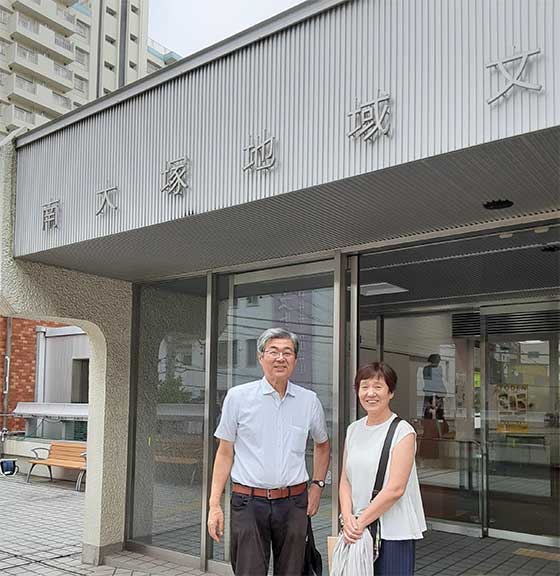 日本語支援活動としま