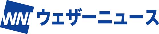�E�F�U�[�j���[�Y�R���{_���k��logo