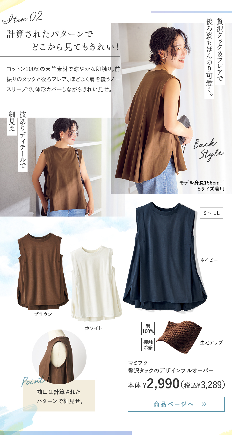 �v�Z���ꂽ�p�^�[���łǂ����猩�Ă����ꂢ�I