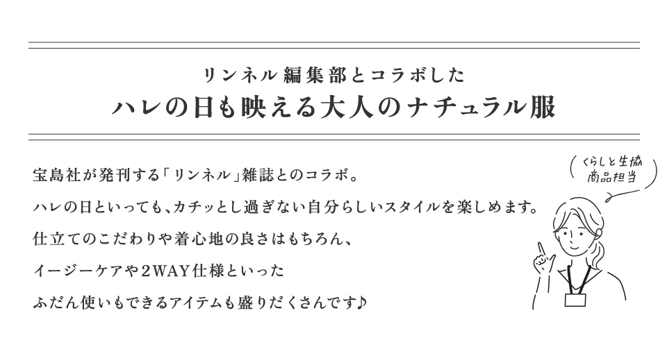 lҏWƃR{A͊̂oɗɂȂA&茩̃i`ȏd˒X^CāB~ɉf閾邢J[oC㉟Ă܂B